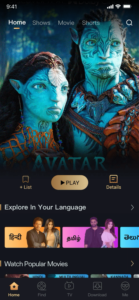 Castle App movie entertainment on mobile
